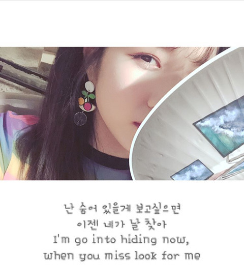 여자친구 소원.insta | 인스티즈