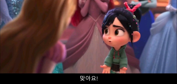 랄프2에서 자기디스하는 디즈니 | 인스티즈