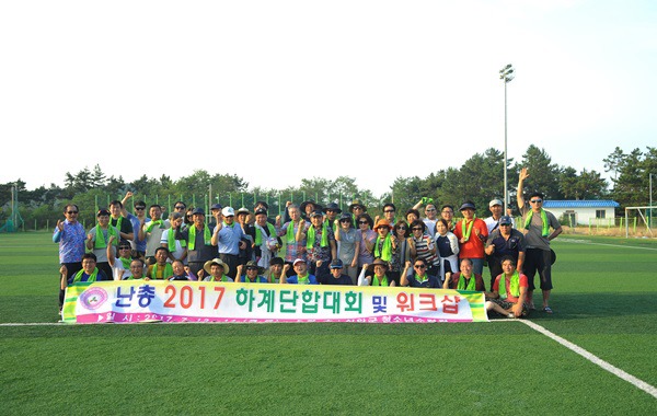 신안군청소년수련원 이미지