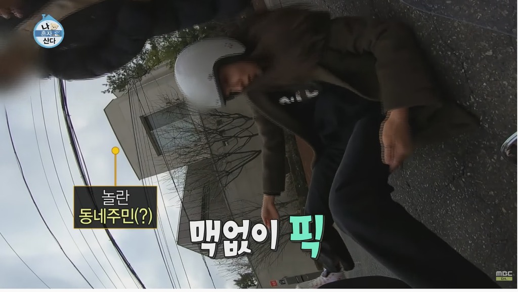 손담비가 오토바이 5년을타도 운전실력이 안느는 이유 | 인스티즈