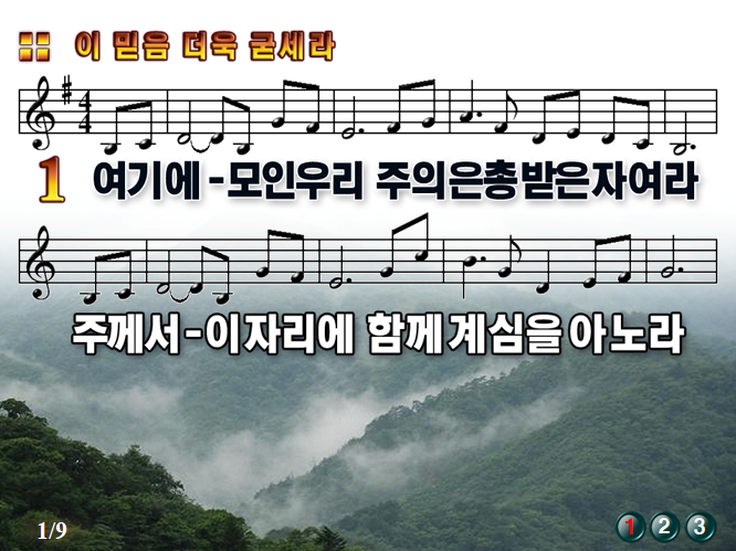 여기서우리가 이미지