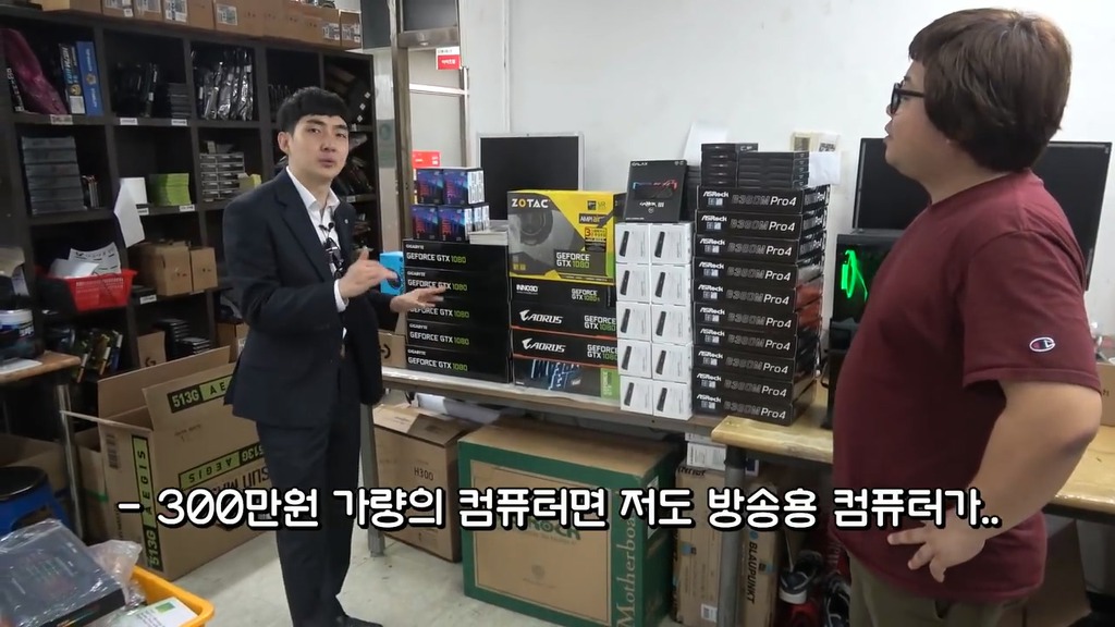 BJ로이조.....전설의 시작.jpg | 인스티즈