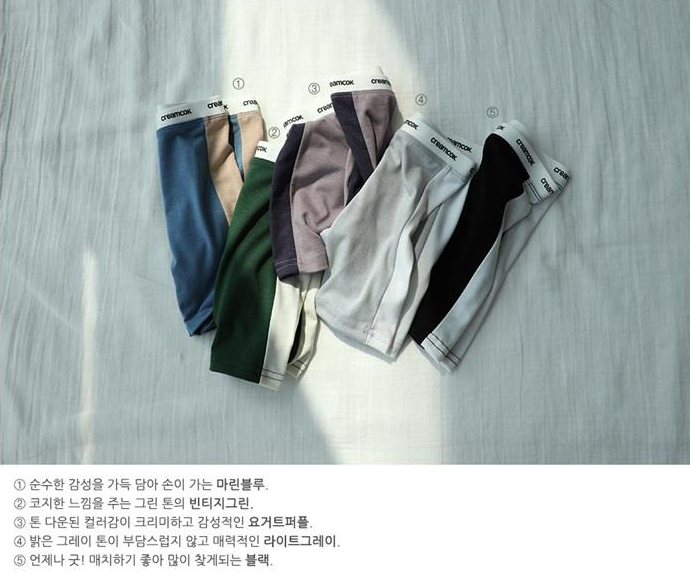톤톤 이미지