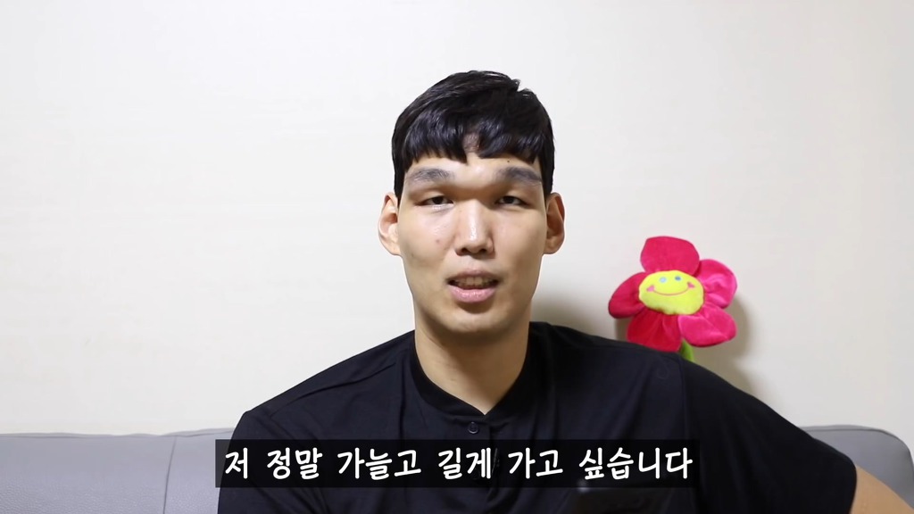 나연이 하승진 닮은거예요? 하승진이 나연닮은거예요? | 인스티즈