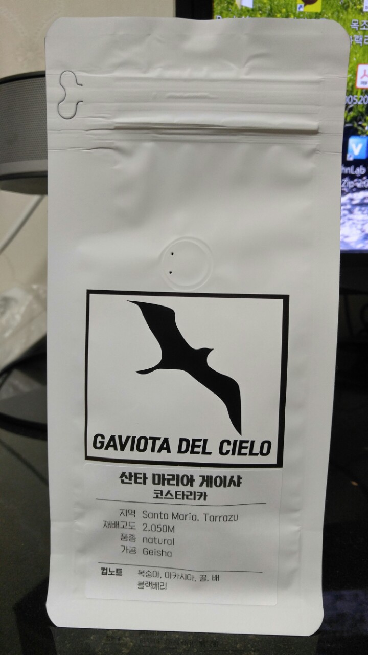 커피브라이언 이미지
