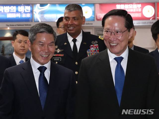 국방부 장관 이취임식 | 인스티즈