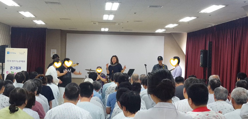 의정부힐링스병원 이미지
