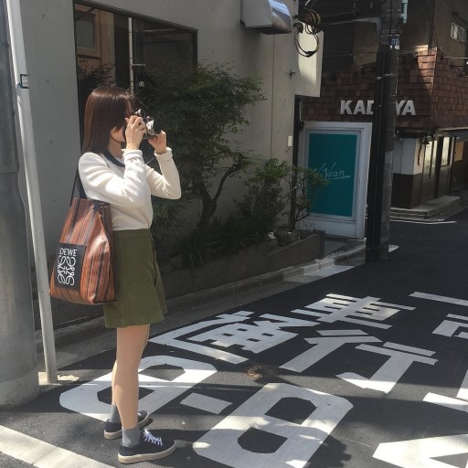 배우 하연수 사복패션 | 인스티즈