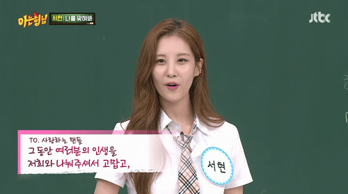 994A96345F5E8E290B72C8