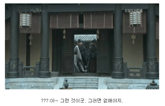상사의 마음을 꿰뚫어보는 부하직원 | 인스티즈