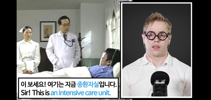 전설의 명장면 영어로 더빙한 올리버쌤ㅋㅋㅋㅋㅋㅋ | 인스티즈
