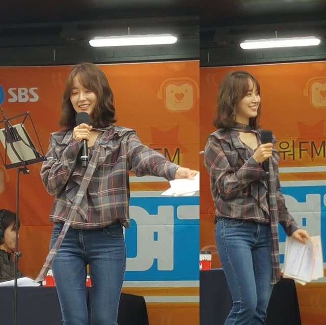 오늘자 강남에 뜬 뽀뽀녀 | 인스티즈