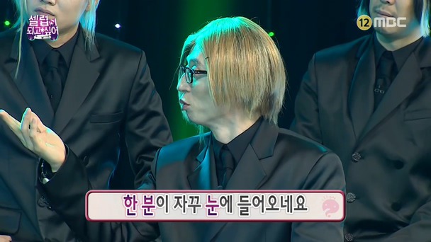 안영미를 담아내기엔 너무 작은 무한도전.jpg | 인스티즈