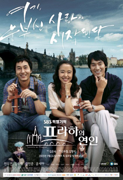 김은숙 작가님 드라마 중에서 가장 재미있게 본 작품은? | 인스티즈