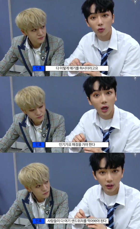 연예인들이 좋아한다는 샌드위치 수준..ㄷㄷ..jpg | 인스티즈