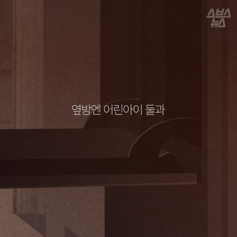 여자로 태어난 것이 비극이다 | 인스티즈