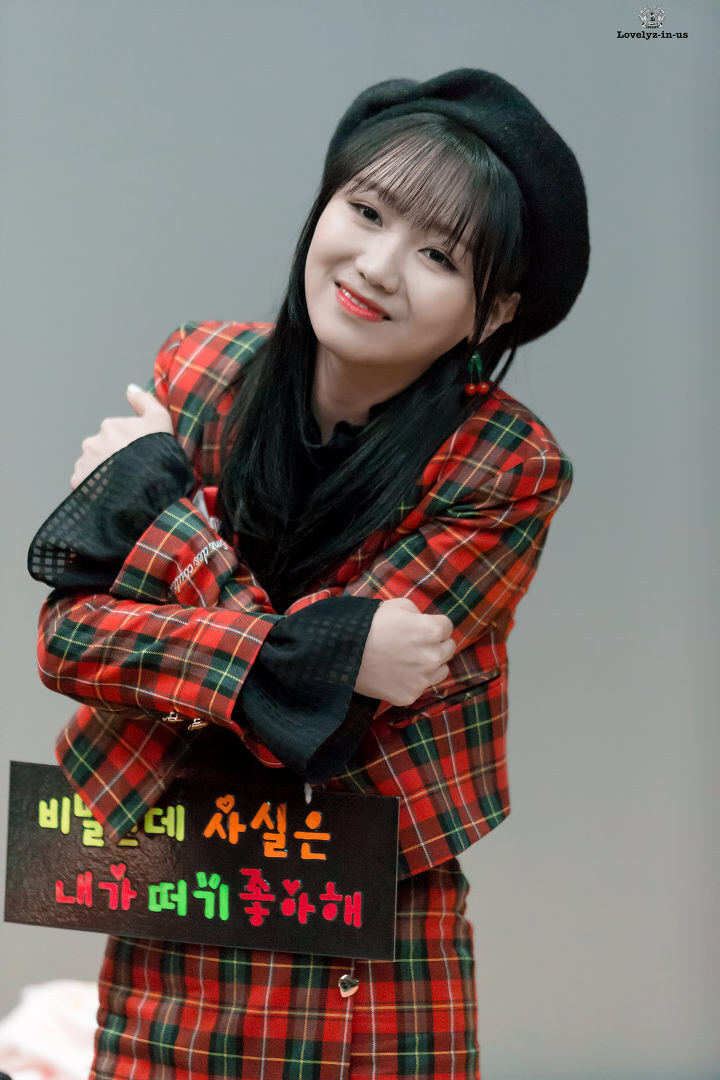 [러블리즈] 금요일이 또다시 찾아와서 수정이 | 인스티즈