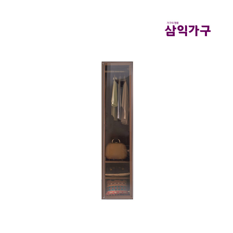 삼익가구 이미지