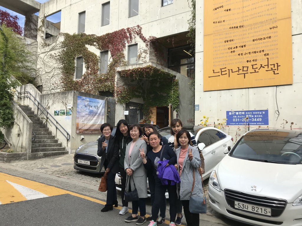별별자원 이미지