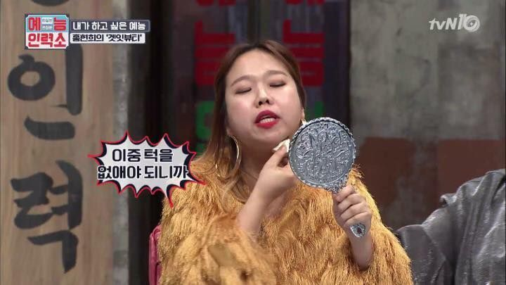 홍현희 전설의 쉐딩ㄷㄷㄷㄷ.jpg | 인스티즈