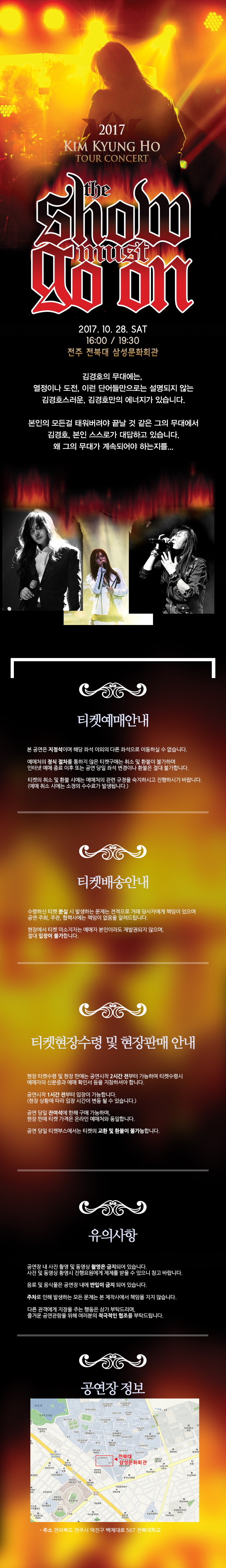 에이이엔티 이미지