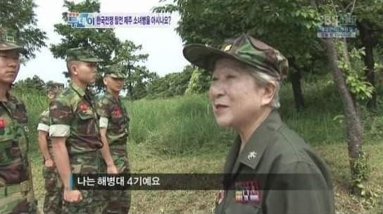 군필여고생 레전드 | 인스티즈