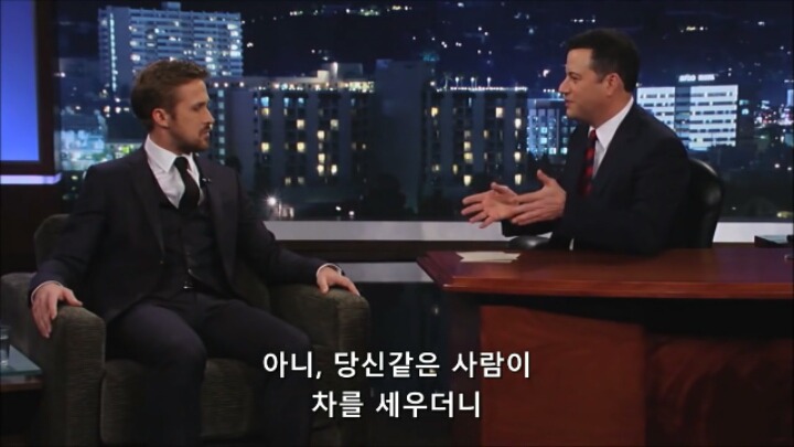 [지미키멜쇼] 라이언고슬링 걸스카우트 쿠키사건.jpg | 인스티즈