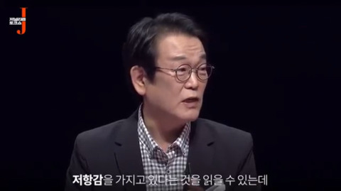 11시간 압수수색마저 심판 팽개치고 치어리더로 뛰는 언론 | 인스티즈