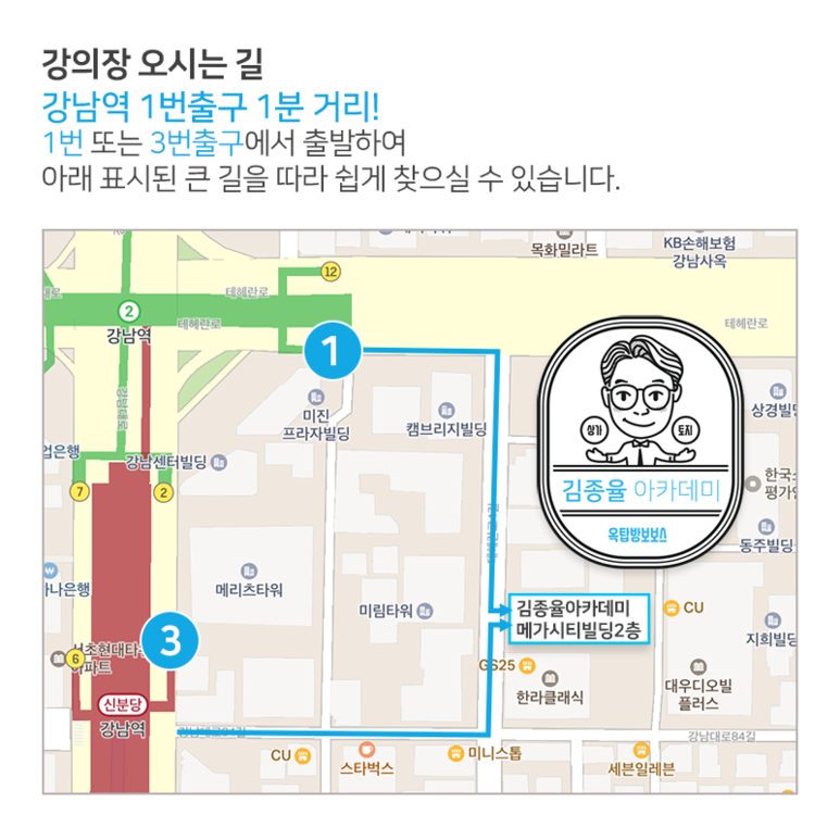 부자님 이미지