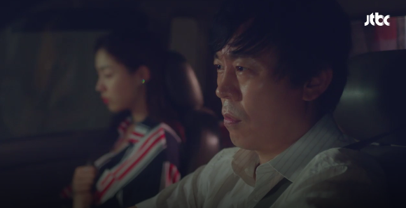 [청춘시대] 제 자리에 서 있으면 길을 잃지 않는다 | 인스티즈