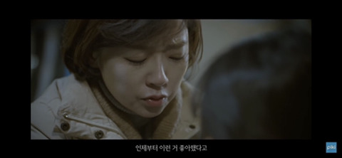 너무 현실적이어서 눈물나는 이야기(청와대+피키캐스트 콜라보/오열주의) | 인스티즈