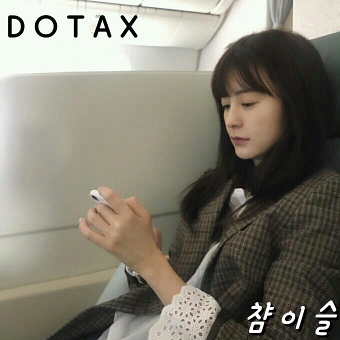 자연속에서 자연스러운 변기.. | 인스티즈