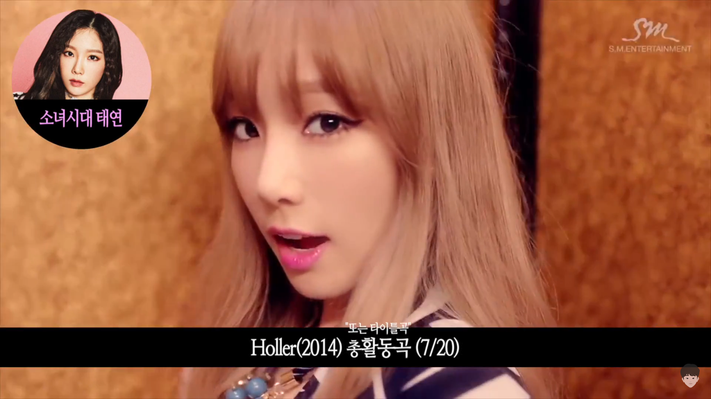 도입부 장인이라 불리는 걸그룹 멤버 4대장 | 인스티즈