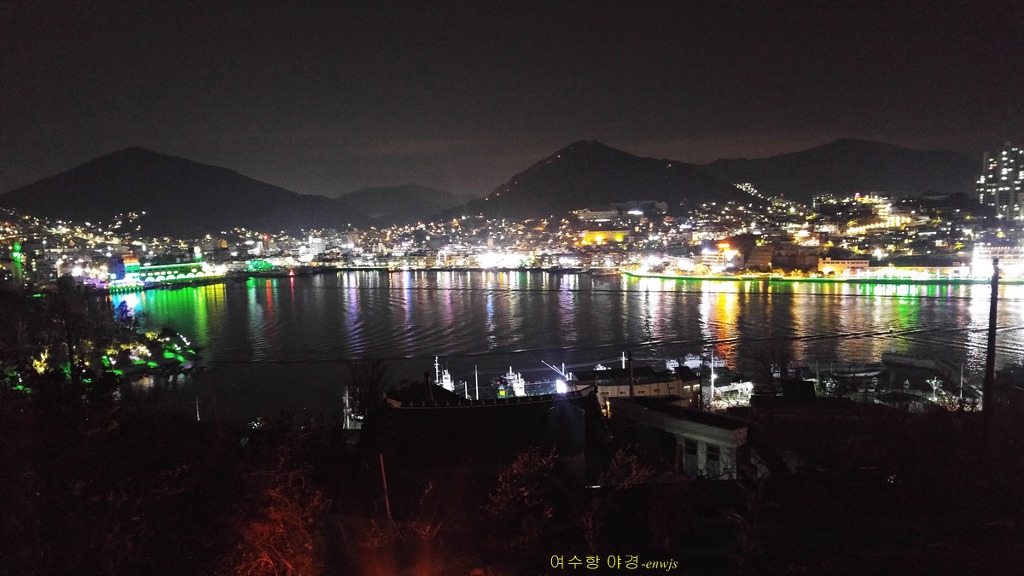 여수돌섬 이미지