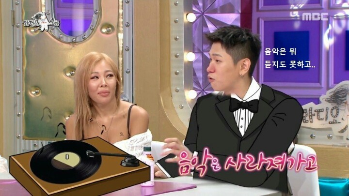 크러쉬가 집에서 자본주의 허세부리다 쓰러진 사연ㅋㅋㅋㅋㅋ | 인스티즈