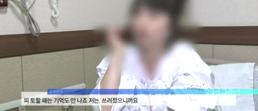 10년 동안 매일 소주 3~4병을 마신 34살 여성의 몸 상태 | 인스티즈