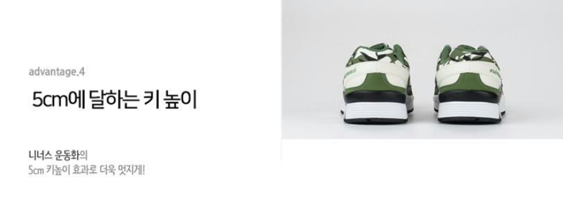 니너스 이미지