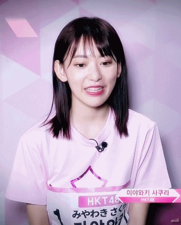 아이즈원 미야와키 사쿠라.jpgif | 인스티즈