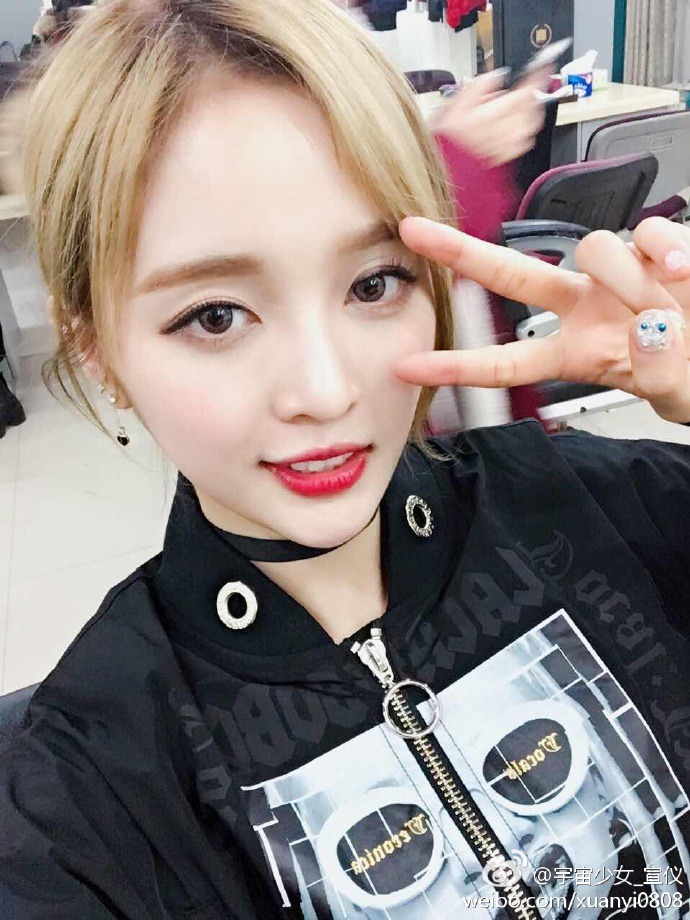 우주소녀 선의 | 인스티즈
