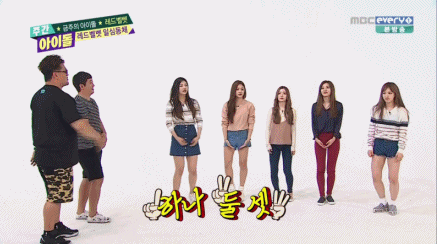 슬기가 레드벨벳 호구가 아닌 실세인 이유 | 인스티즈