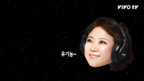 김숙이 생각하는 소중이는? | 인스티즈