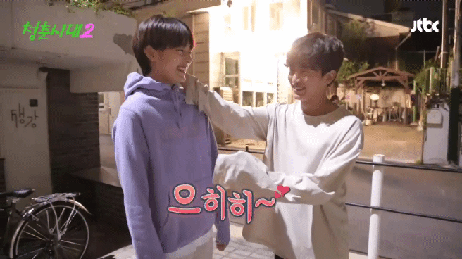 [청춘시대2] 본방보다 더 설레는 조장훈 & 진명재완 키스신 메이킹.jpgif | 인스티즈