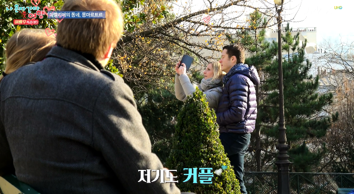 연애가 너무 하고싶은 전소민.jpgif | 인스티즈