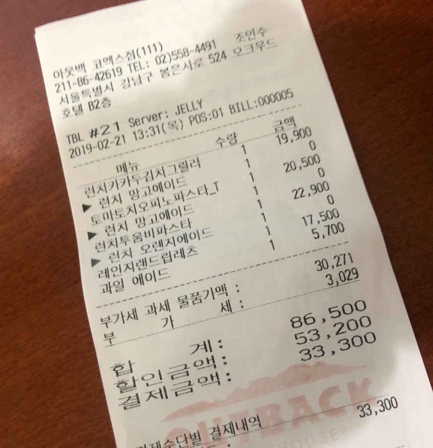 일일일닭 이미지