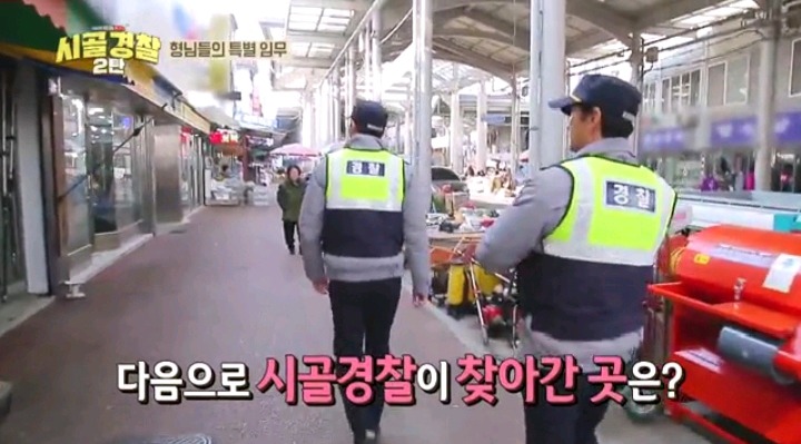 어르신들 영정사진 찍어 드리기로한 이정진 순경 | 인스티즈
