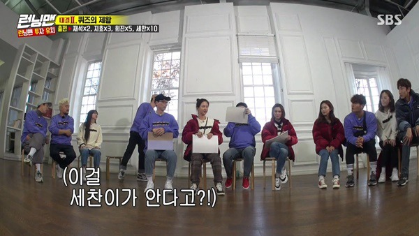 유럽 14세기에 대유행한 공포의 전염병 이름은? | 인스티즈