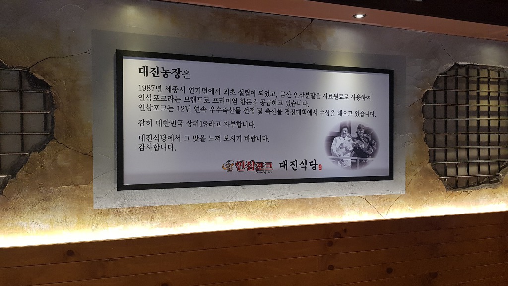 싱싱포크 이미지