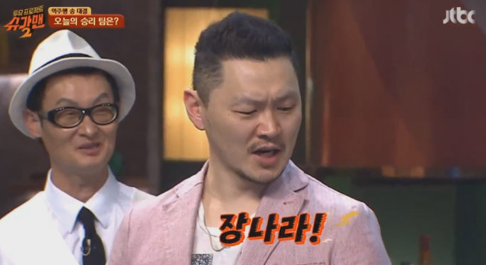 일잘하는 유희열 양동근&장나라의 16년을 담은 투샷.jpgif | 인스티즈