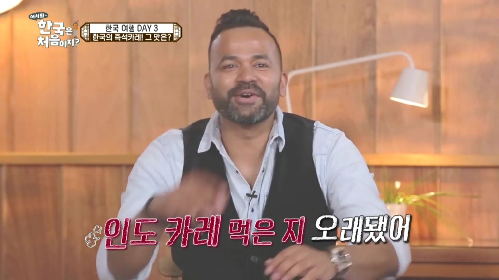 3분 카레 먹어 본 인도 친구들 (오뚜기 의문의 1승) | 인스티즈