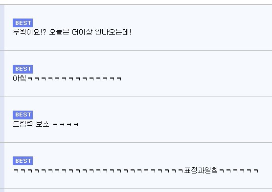 결제방법을 모르시는 카페 사장님.jpg | 인스티즈